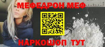 синтетический гашиш Волжский