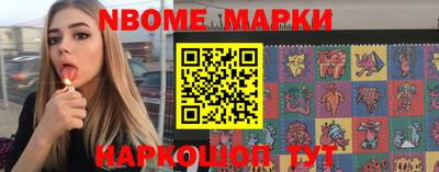 ГАЛЛЮЦИНОГЕННЫЕ ГРИБЫ Волгодонск