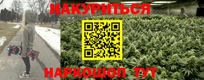 ГАЛЛЮЦИНОГЕННЫЕ ГРИБЫ Волгодонск