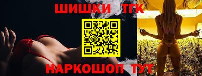 ГАЛЛЮЦИНОГЕННЫЕ ГРИБЫ Волгодонск