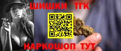 ГАЛЛЮЦИНОГЕННЫЕ ГРИБЫ Волгодонск