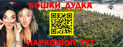 синтетический гашиш Волжский
