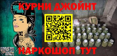 ГАЛЛЮЦИНОГЕННЫЕ ГРИБЫ Волгодонск