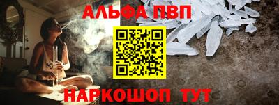 ГАЛЛЮЦИНОГЕННЫЕ ГРИБЫ Волгодонск