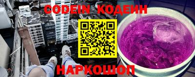 синтетический гашиш Волжский