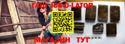 ГАЛЛЮЦИНОГЕННЫЕ ГРИБЫ Волгодонск